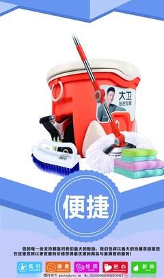 日用百貨批發全攻略 機遇與挑戰并存的市場