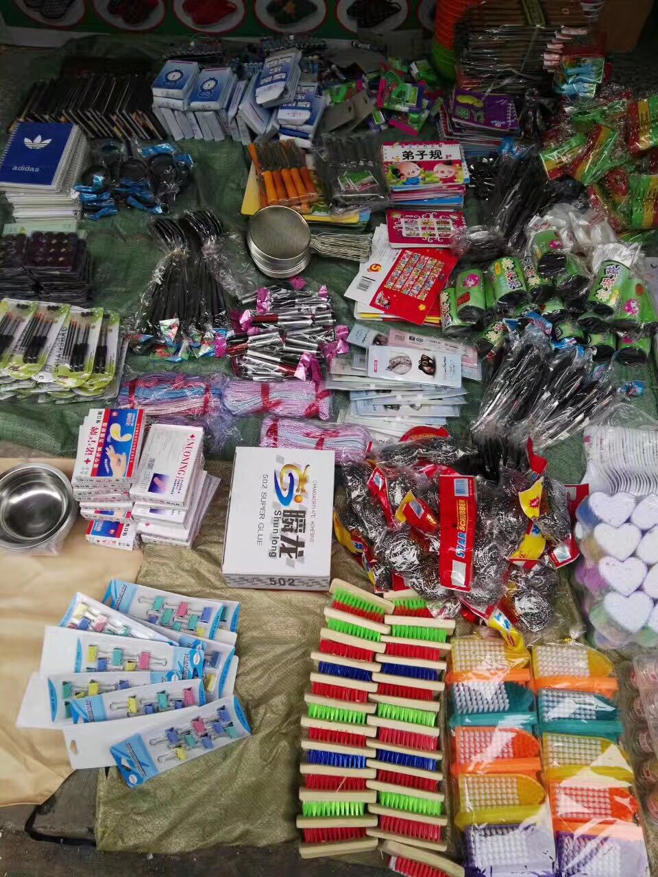 義烏2元店地攤日用百貨套餐批發指南