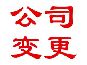 石家莊行政許可類商務(wù)服務(wù)代辦與二類醫(yī)療器械經(jīng)營(yíng)許可證代辦全解析